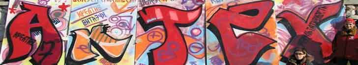 �������-��������